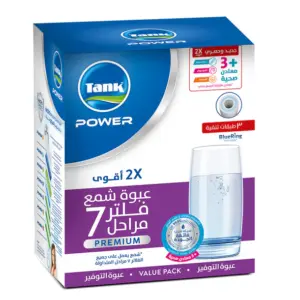 عبوة شمع تانك باور بريميوم ٧ مراحل